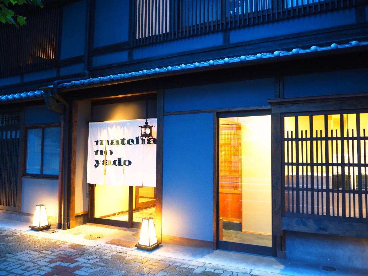 Kyoto Umekoji Matchano-Yado 외부 사진