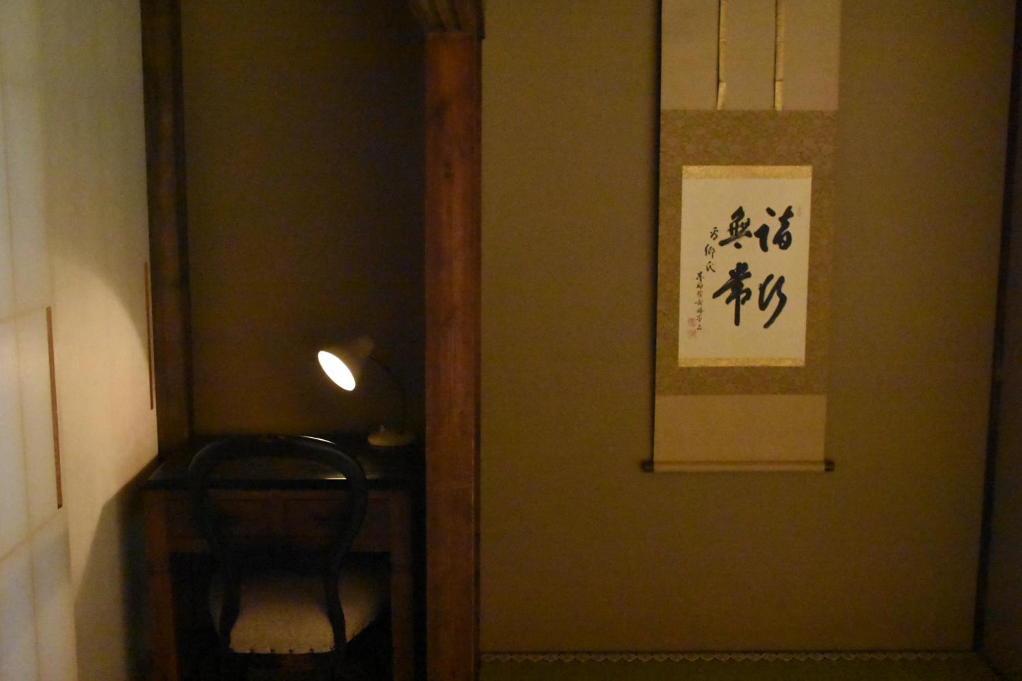 Kyoto Umekoji Matchano-Yado 외부 사진
